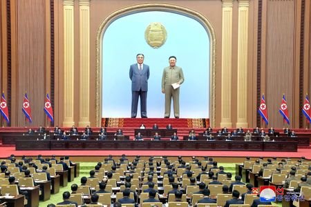 The 11th Session of the 14th Supreme People's Assembly is