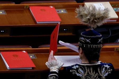 tagreuters.com2026binary_LYNXMPEM2B0EQ-VIEWIMAGE