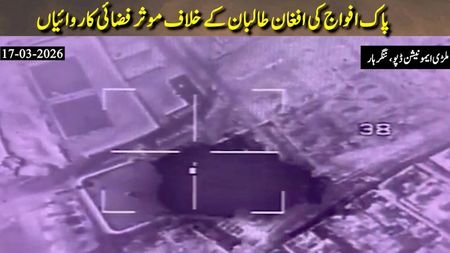 tagreuters.com2026binary_LYNXMPEM2G0GJ-VIEWIMAGE