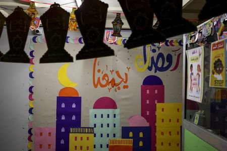 tagreuters.com2026binary_LYNXMPEM2H0IS-VIEWIMAGE