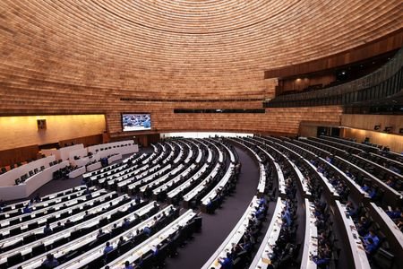 tagreuters.com2026binary_LYNXMPEM2I087-VIEWIMAGE