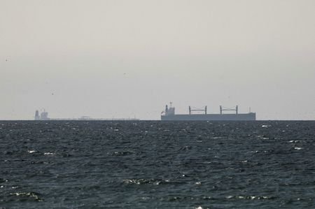 A cargo ship in the Gulf, near the Strait of