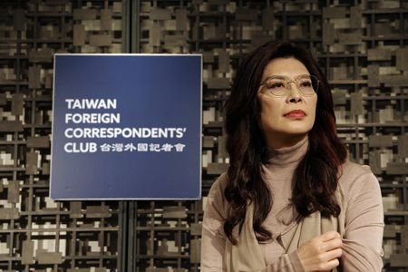 KMT Chairperson Cheng Li-wun in Taipei