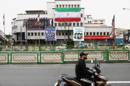 A banner is displayed amid the U.S.-Israeli conflict with Iran,