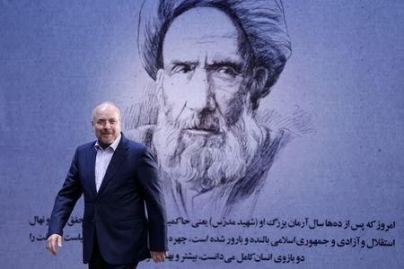 tagreuters.com2026binary_LYNXMPEM2M14Y-VIEWIMAGE