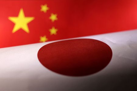 Japan to drop ‘most important’ tag for China ties