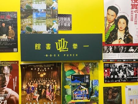 tagreuters.com2026binary_LYNXMPEM2N10H-VIEWIMAGE