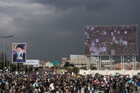 People protest after Israel and the U.S. launched strikes on
