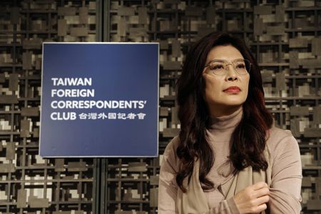 KMT Chairperson Cheng Li-wun in Taipei