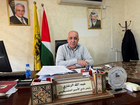 tagreuters.com2026binary_LYNXMPEM2T0SV-VIEWIMAGE