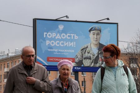 tagreuters.com2026binary_LYNXMPEM310BB-VIEWIMAGE