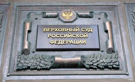 tagreuters.com2026binary_LYNXMPEM380MA-VIEWIMAGE