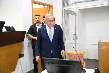 Israeli PM Netanyahu testifies in his long-running corruption trial, in