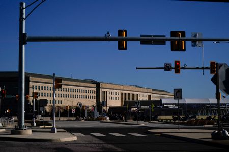 Pentagon in Washington DC