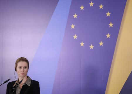 EU-Ukraine Foreign Ministers' meeting in Kyiv