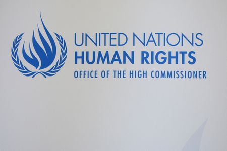 UN's OHCHR logo at Palais Wilson in Geneva