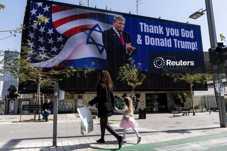 US Senate Republicans back Trump military sales to Israel