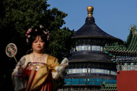 Dailylife in Beijing ahead of U.S. President Trump visit to