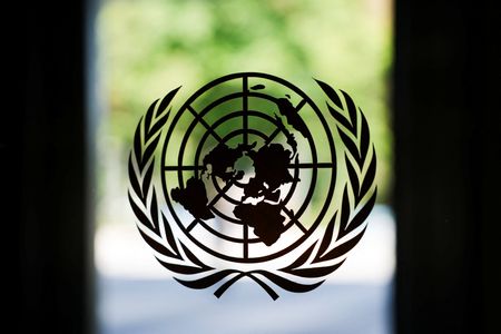 The United Nations logo adorns a window at U.N. headquarters