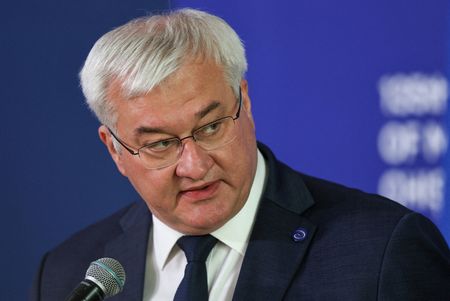 FILE PHOTO: Moldova hosts session of Committee of Ministers of