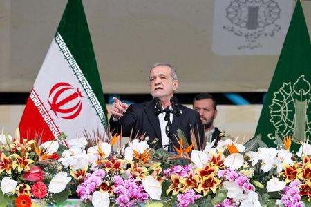 47th anniversary of the Islamic Revolution in Tehran