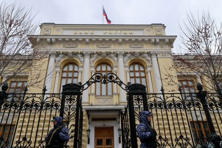 FILE PHOTO: Views of Russia's Central Bank headquarters