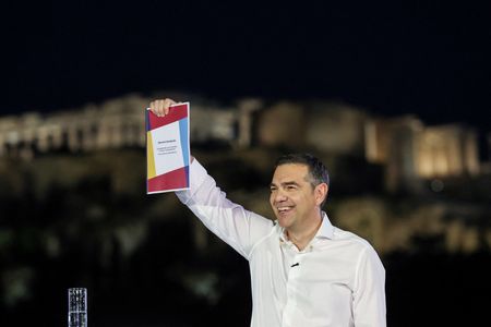 Greece's former PM Alexis Tsipras launches new political party