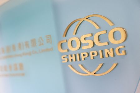 COSCO Shipping office in Hong Kong