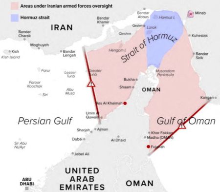 A graphic shared by Iran's newly created Persian Gulf Strait