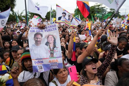 Colombian presidential candidate Cepeda attends a campaign event ahead of