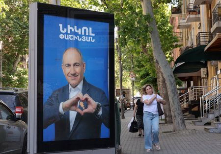 FILE PHOTO: Election campaign banners in Yerevan