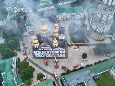 Aftermath of a Russian missile and drone attack in Kyiv