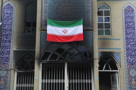 Scenes from Tehran following protests
