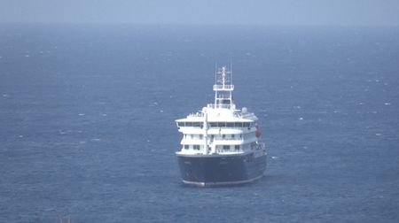 Cruise ship MV Hondius with suspected hantavirus cases off Cape