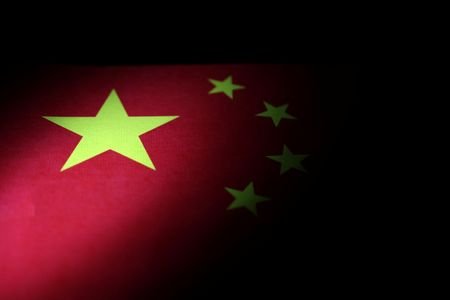 Illustration shows Chinese flag