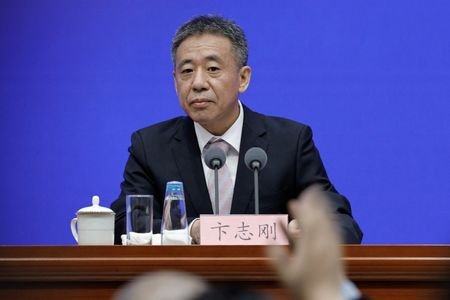 Press conference on Chang'e 6 mission of China's lunar exploration
