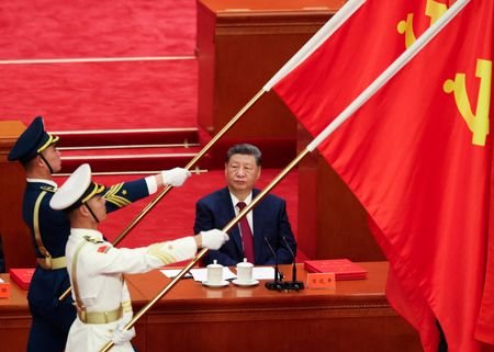 Ceremony marking the 105th anniversary of the Communist Party of