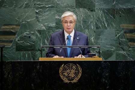 80th United Nations General Assembly at U.N. headquarters in New