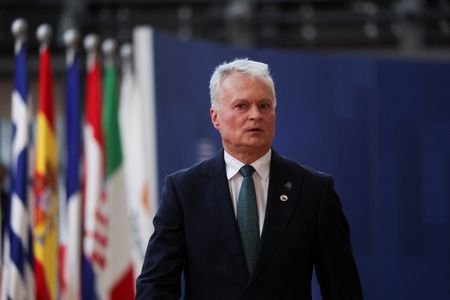 European Union leaders' summit in Brussels