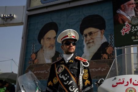 Farewell ceremony for late Supreme Leader Ayatollah Ali Khamenei