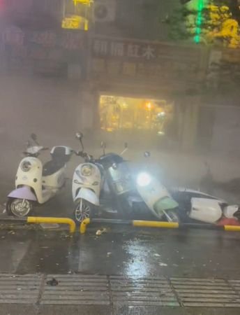 Tropical Storm Maysak hits southern China