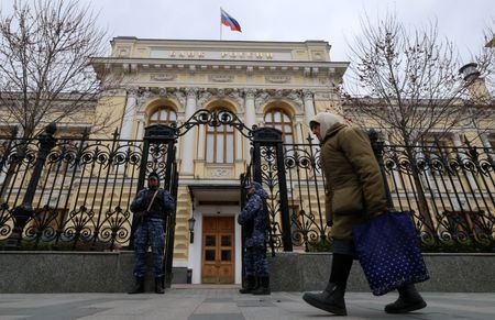 Views of Russia's Central Bank headquarters