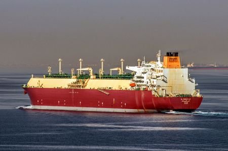 An archive photo of Qatari LNG tanker Al Rekayyat