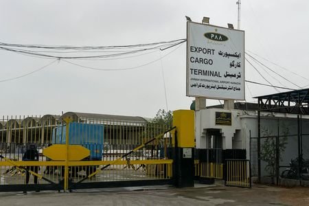 The Cargo Complex entrance at Jinnah International Airport in Karachi