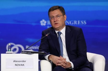 Russian Energy Week forum held in Moscow