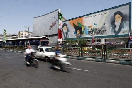 Tehran daily life