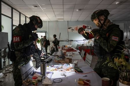 Inside a compound in O'Smach used for scam operations, in