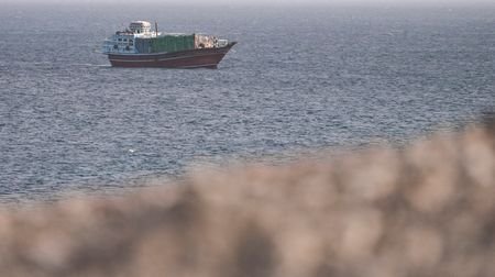 A vessel in the Strait of Hormuz, as seen from