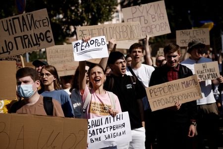 Protest against Ukrainian President Zelenskiy's decision to replace Fedorov as