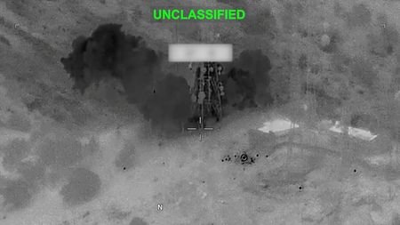 Explosions at an unknown location, during what U.S. Central Command